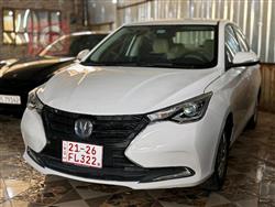 شانجان السفن